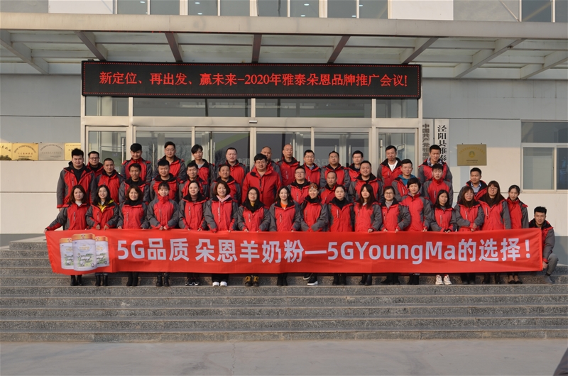 �����ϲӭ20����� �����P(y��ng)���ن�����