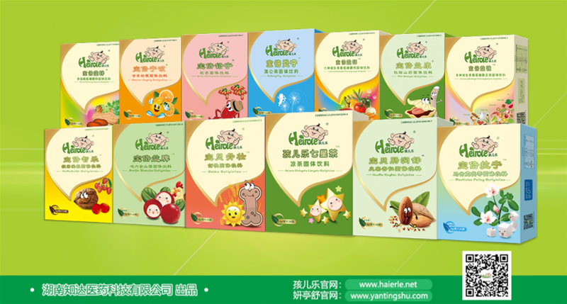 �������ѹ�Ӣ�w�����ѹ�Ӣˮ����������o(h��)�a(ch��n)Ʒ