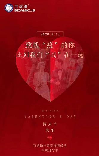 �А۾���ǰ�� ���m���~�S��ƴ�F(tu��n)���(d��ng)��(d��ng)���M(j��n)����