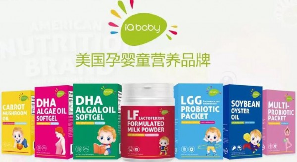 ���˕r(sh��)�D ��ů����Ʒ��| iQ baby����Դ������(gu��)���Ћ�ͯ�I(y��ng)�B(y��ng)Ʒ�� ��ע���o(h��)�������ڠI(y��ng)�B(y��ng)