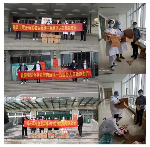 ����ϲ����ȫ������(li��n)��  �賬���fԪ�̷۹���(zh��n)����