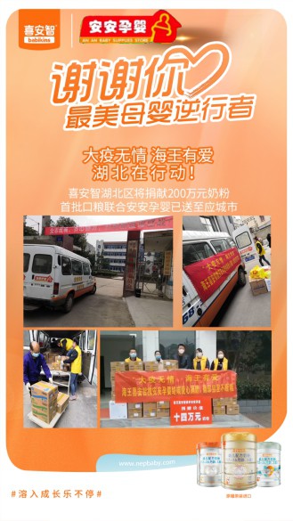 ����ϲ����ȫ������(li��n)��  �賬���fԪ�̷۹���(zh��n)����