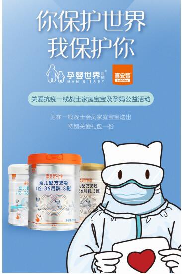 ����ϲ����ȫ������(li��n)��  �賬���fԪ�̷۹���(zh��n)����