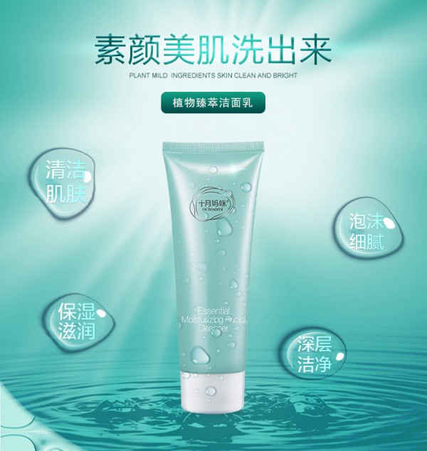 ʮ�����ЋDϴ����ֲ���������B���o   ����ˮ���Ћ�