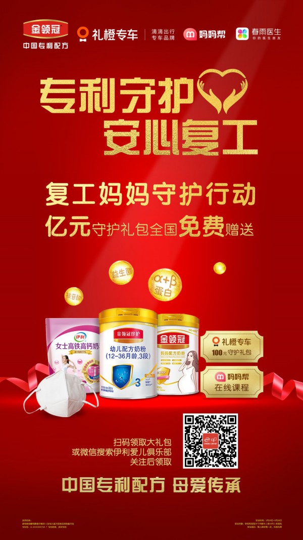 ���o�͹�����  �������I�ڃ|Ԫ���o�Y�����M����