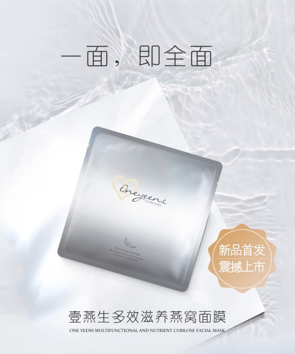 Ҽ������Ч���B��C��Ĥ  ׌�Ћ����w���l���