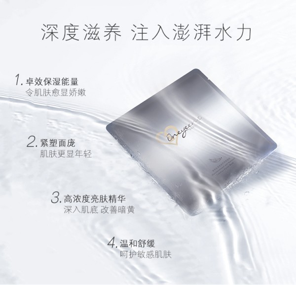 Ҽ������Ч���B��C��Ĥ  ׌�Ћ����w���l���