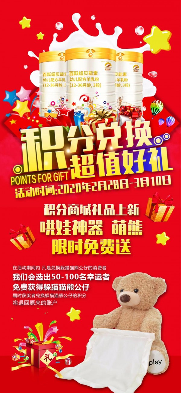 �ޕrح�~ؐ���طe���̳ǶYƷ���£���ȫ�W�ĺ��������������M����