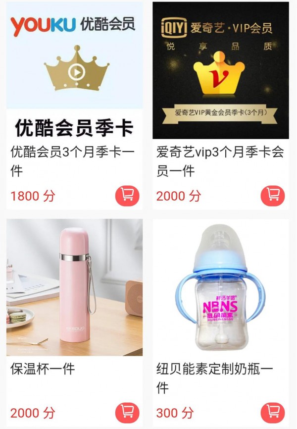 �ޕrح�~ؐ���طe���̳ǶYƷ���£���ȫ�W�ĺ��������������M����