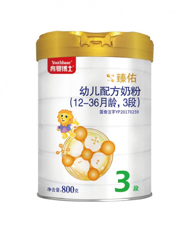 育嬰博士奶粉含有這5大營養元素,有效提高寶寶免疫能力! 育嬰博士奶粉含有這5大營養元素,有效提高寶寶免疫能力!