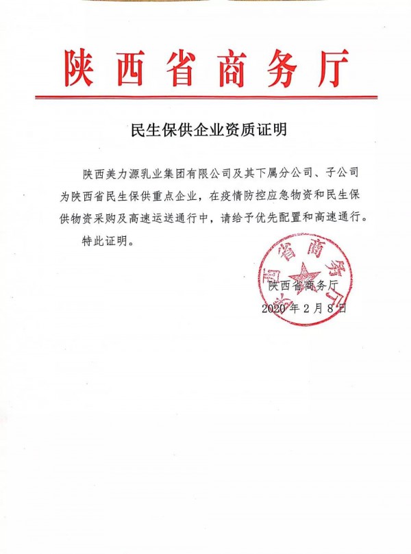 ȫ�T�R�ģ����˕r�D||����Դ��I�º�������