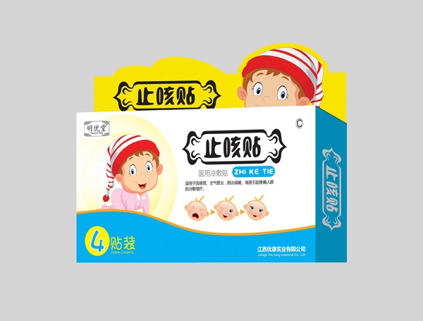 ������С���N�������㾏�⌚�����a���l�������ԵȆ��}