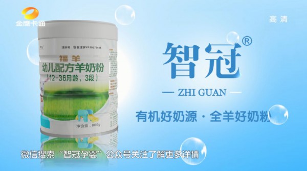 �ذ����u�����ǹ����̷ۏ��ݵ�ꑽ�����ͨ��