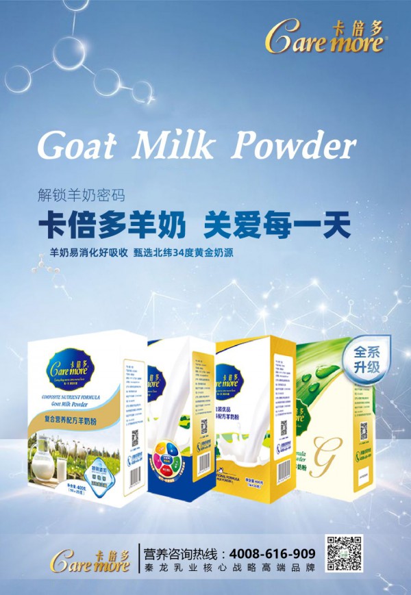 �����ߡ����ϡ����������̷ې��ķ�I�����Є�һֱ���^�m��