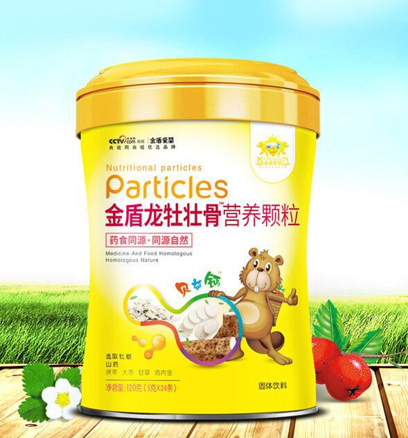 ��ܐۋ�ˎʳͬԴϵ�� ����Ʒ�|(zh��)���o����