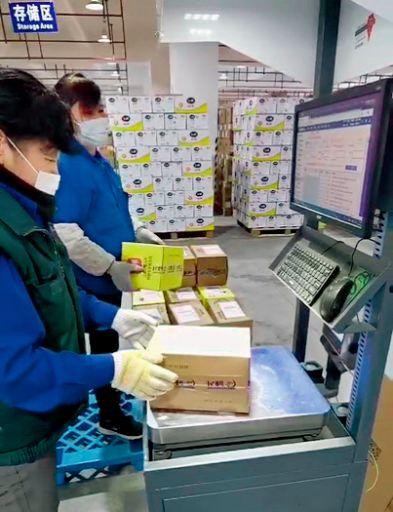 ��I(y��)��(f��)����ÿ���с������µ��y�}  ���׃��̷ۼ���Gɫͨ��