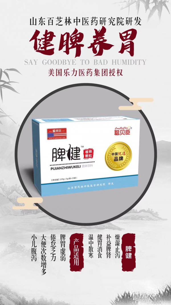 �Ї����xƷ��ؐ��:Ƣ��ֲ���w��  ���o�����������@һ���_ʼ