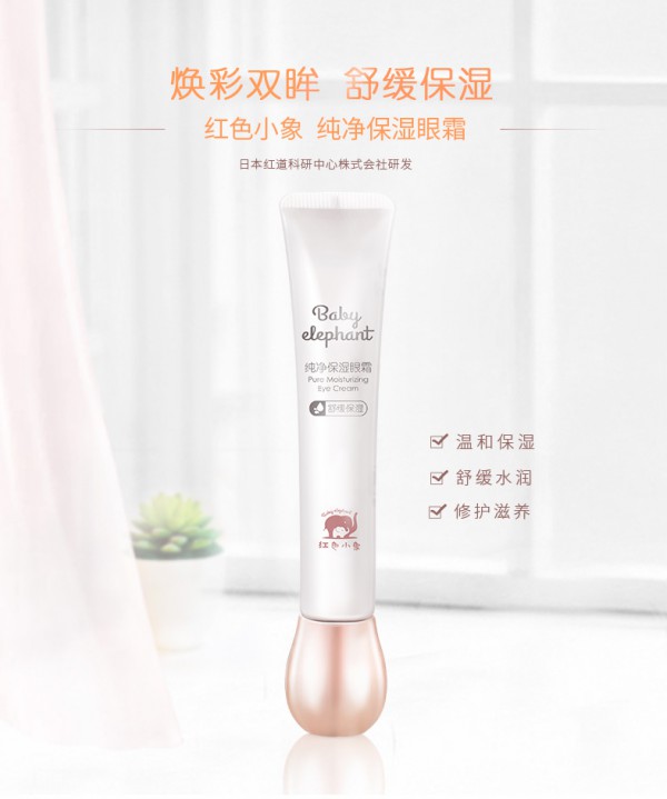 �tɫС�󼃃�������˪ϵ��   �غ�ˮ�����o���p��