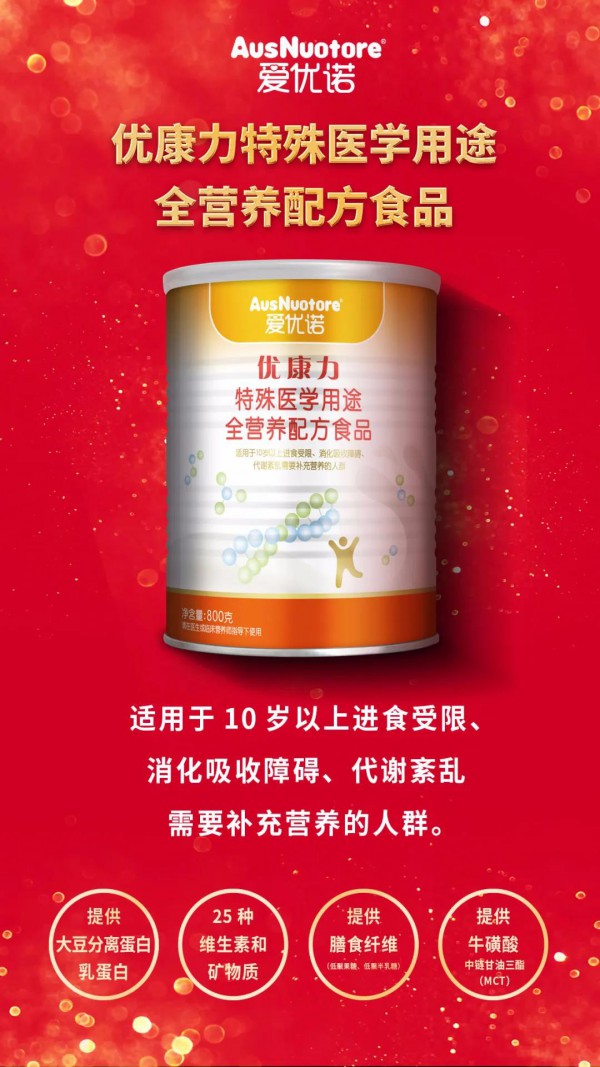 ���]�ɷ�����2�������t(y��)�W(xu��)��;�䷽ʳƷͨ�^����ע��