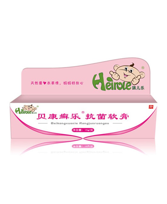 ���������tƨƨ��ô�k   ������ϴ�o��Ʒϵ�к��o�������۵ļ��w