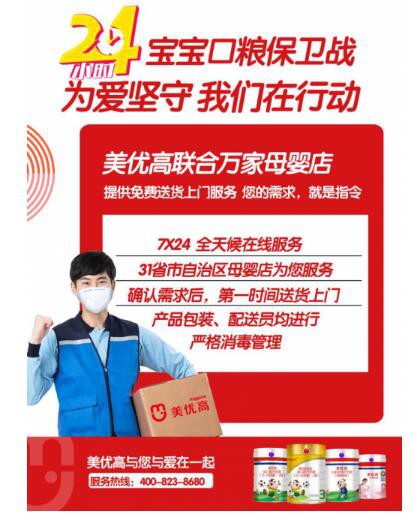 ��־�ɳǷ������� ���m�̷�Ʒ�������ߕr����·��