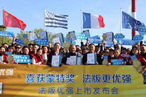 �M�ڸ߶��̷ۂ����Pע�����惞���A�������߶��J����