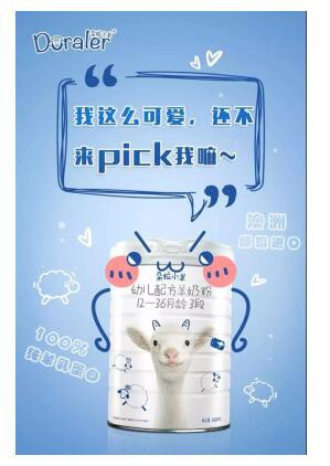 ���M���̷�Ʒ�ƶ���С��  ���������ĺ��o