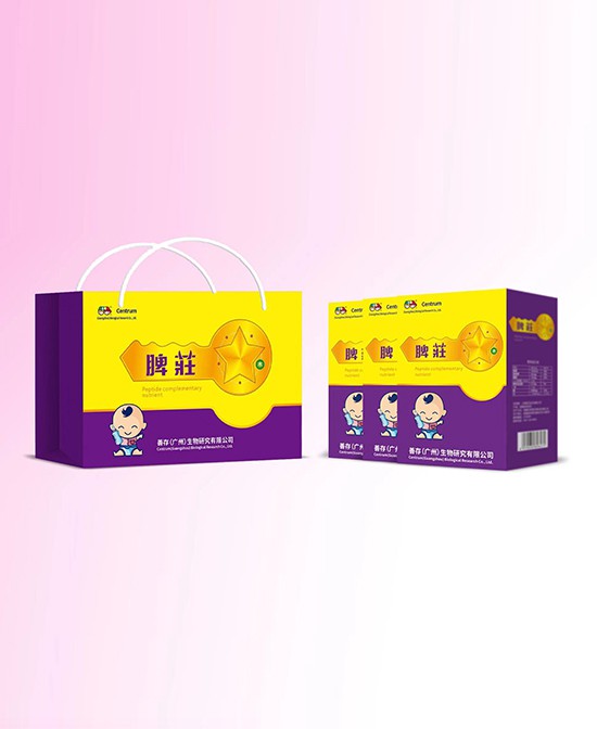 �ƴ�I�BƷƷ����������ȫ���հׅ^���\�д������� �ƴ�I�BƷ������������