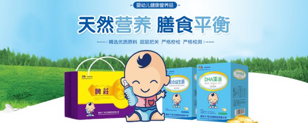 �ƴ�I�BƷƷ����������ȫ���հׅ^���\�д������� �ƴ�I�BƷ������������