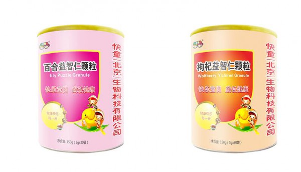 ��ͯ������������Ƽ����޹�˾ˎʳͬԴϵ��   ���o(h��)���������옷ÿһ��