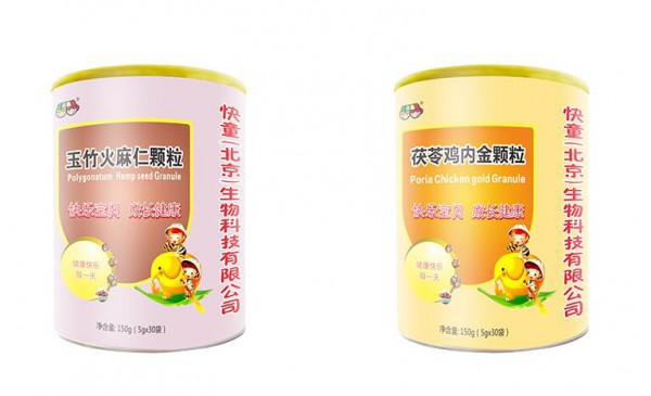 ��ͯ������������Ƽ����޹�˾ˎʳͬԴϵ��   ���o(h��)���������옷ÿһ��