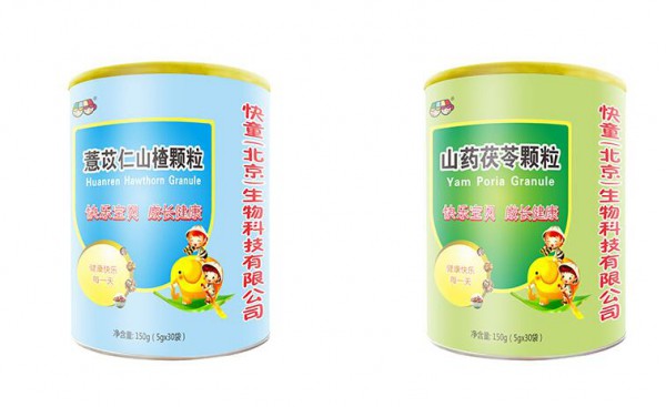 ��ͯ������������Ƽ����޹�˾ˎʳͬԴϵ��   ���o(h��)���������옷ÿһ��