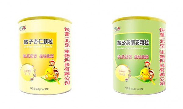 ��ͯ������������Ƽ����޹�˾ˎʳͬԴϵ��   ���o(h��)���������옷ÿһ��