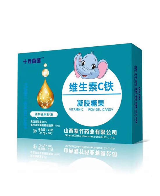 ʮ������I(y��ng)�B(y��ng)ƷƷ����ʽ�_(k��i)��2020��������  ʮ������I(y��ng)�B(y��ng)Ʒ������(l��i)����