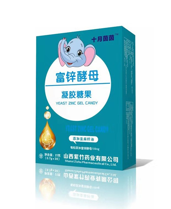 ʮ������I(y��ng)�B(y��ng)ƷƷ����ʽ�_(k��i)��2020��������  ʮ������I(y��ng)�B(y��ng)Ʒ������(l��i)����