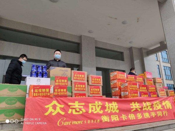 �������飬��ʹ�������������̷ۺ�ꖴ�^���Є���