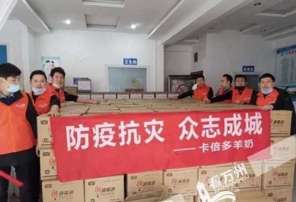 ������������ʹ�������������̷ۺ�ꖴ�^���Єӣ�