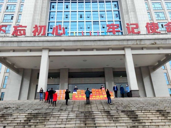 ������������ʹ�������������̷ۺ�ꖴ�^���Є���