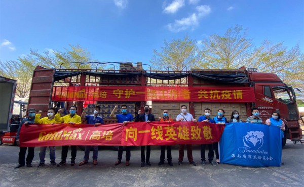 ���F�����L�ڣ�����Ӳ�˾�ٛ1700�fԪ�ߺ������F�����̷۹�������