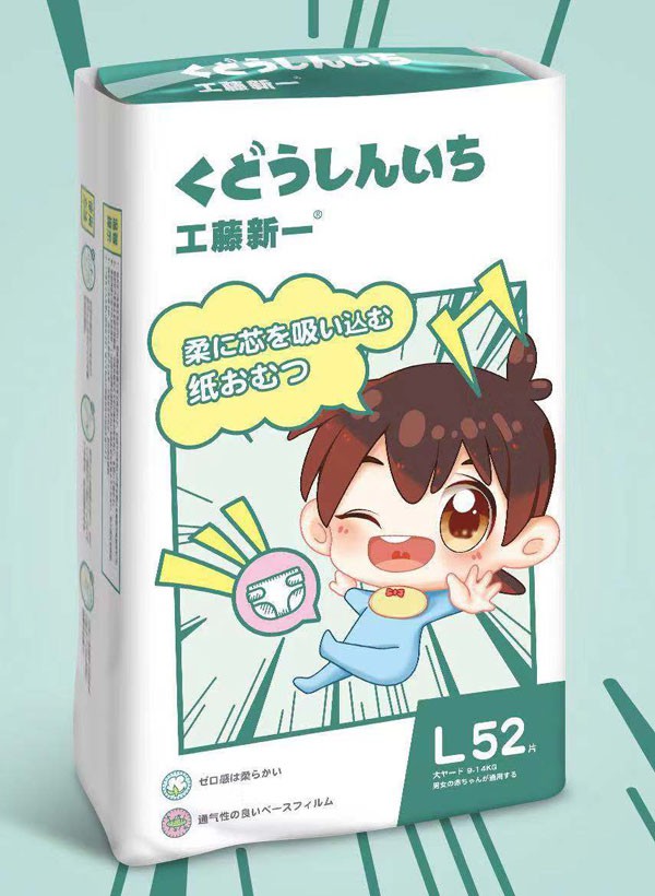 ������һ����ѝ  ������(x��)�ۼ��w��������ܛ�ĺ��o