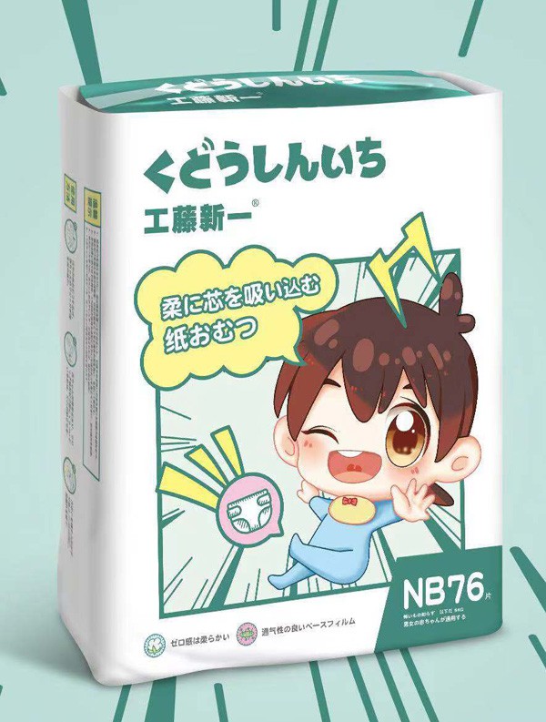 ������һ����ѝ  ������(x��)�ۼ��w��������ܛ�ĺ��o