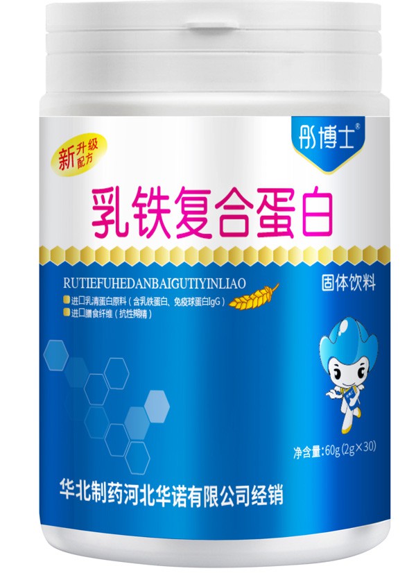 �����F���ס�����Ҫ�Բ��ݺ�ҕ  ͮ��ʿ���F�ͺϵ��ׁ��ˣ�