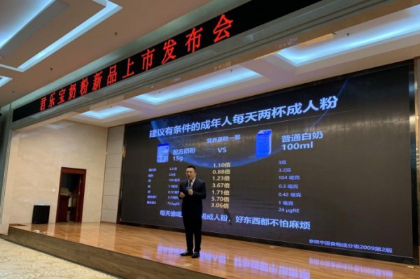 �������̷��e�k���ϰl����  ���{�l�������̷��Ј�