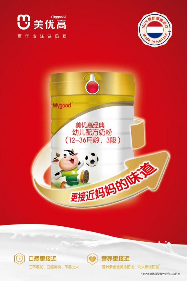 ���׃��䷽�̷����а��еĴ���   �ă������߸�����A