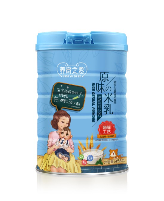 �B(y��ng)��֮���I(y��ng)�B(y��ng)Ʒ��������ȫ��(gu��)�հׅ^(q��)���\(ch��ng)�д�������  �B(y��ng)��֮����ͯ�I(y��ng)�B(y��ng)Ʒ�ڴ����ļ���