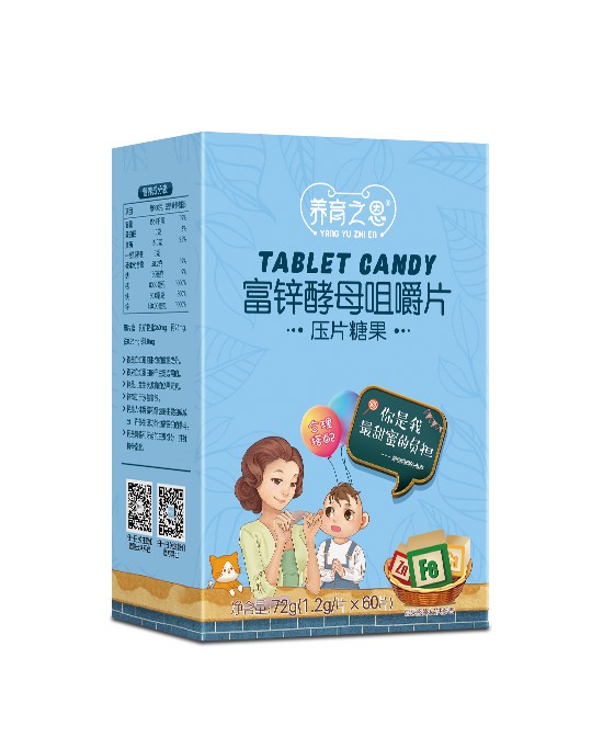 �B(y��ng)��֮���I(y��ng)�B(y��ng)Ʒ��������ȫ��(gu��)�հׅ^(q��)���\(ch��ng)�д�������  �B(y��ng)��֮����ͯ�I(y��ng)�B(y��ng)Ʒ�ڴ����ļ���