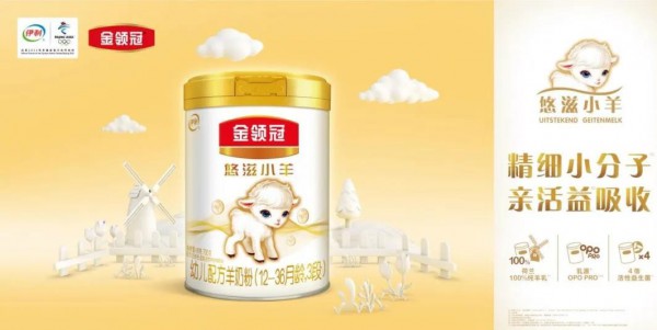 �̷��䷽���������������I����Դ����OPO���݁��u