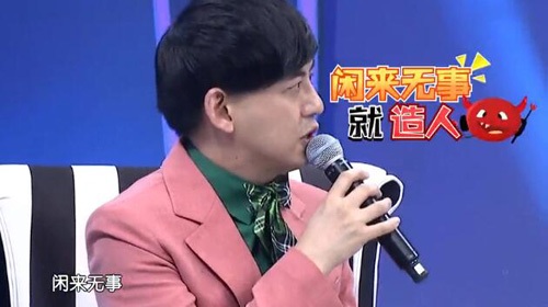 ���躦�߳��J �ܽ܂��l��̽������Ѷ�̥