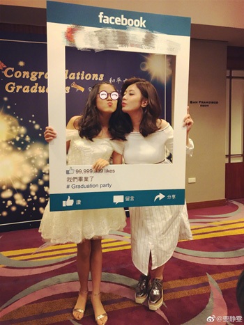 賈靜雯三女兒更像修杰楷 哪些特征最易遺傳