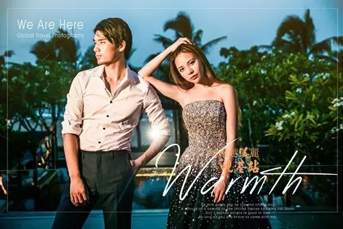 秋季備孕 男性飲食要吃啥?